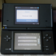 Illustration for article titled Nintendo DSi Review